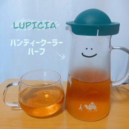 icetea-02