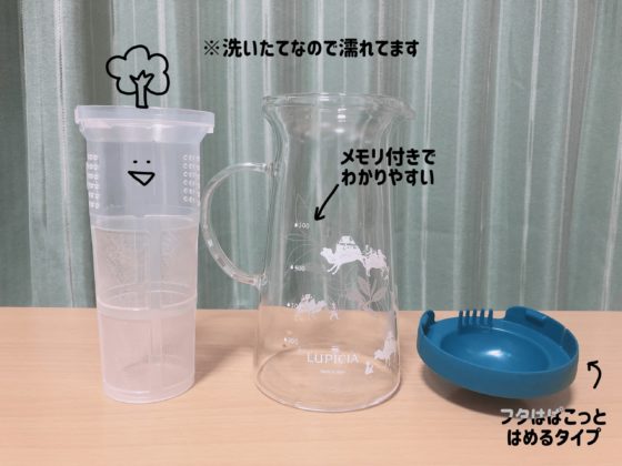 icetea-05